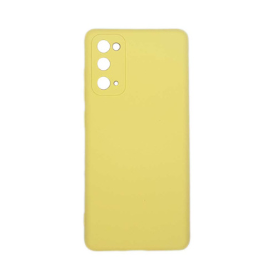 Θήκη Σιλικόνης My Colors Sonique Samsung Galaxy S20 FE 4G/5G Κίτρινο