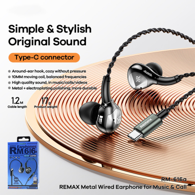 Ακουστικά Remax Metal Wired Type-C RM-616a Μαύρο