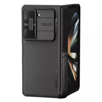 Θήκη Πλαστική Nillkin Camshield Fold Case Samsung (Stand Version) Galaxy Z Fold 5 Μαύρο