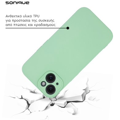 Θήκη Σιλικόνης My Colors Sonique Samsung Galaxy A05s 4G Βεραμάν