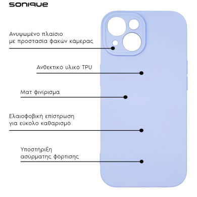 Θήκη Σιλικόνης My Colors Sonique Xiaomi Redmi Note 13 Pro 5G / Poco X6 5G Λιλά