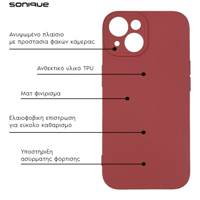 Θήκη Σιλικόνης My Colors Sonique Xiaomi Redmi Note 13 Pro 5G / Poco X6 5G Μπορντό Ανοιχτό