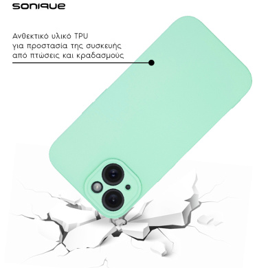 Θήκη Σιλικόνης My Colors Sonique Samsung Galaxy A05 4G Βεραμάν