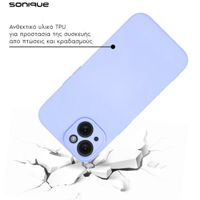 Θήκη Σιλικόνης My Colors Sonique Samsung Galaxy A05 4G Λιλά