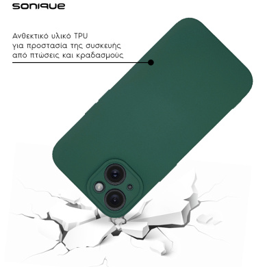 Θήκη Σιλικόνης My Colors Sonique Samsung Galaxy A25 5G Πράσινο Σκούρο