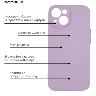 Θήκη Σιλικόνης My Colors Sonique Samsung Galaxy A35 5G Βιολετί