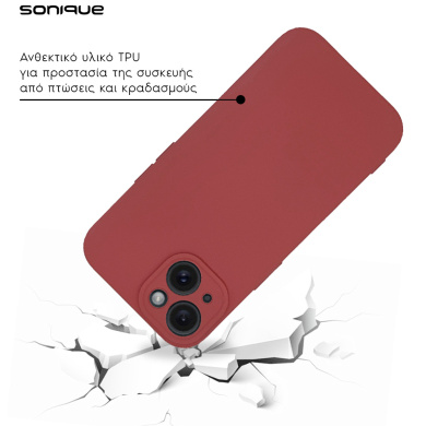Θήκη Σιλικόνης My Colors Sonique Samsung Galaxy S24 Μπορντό Ανοιχτό